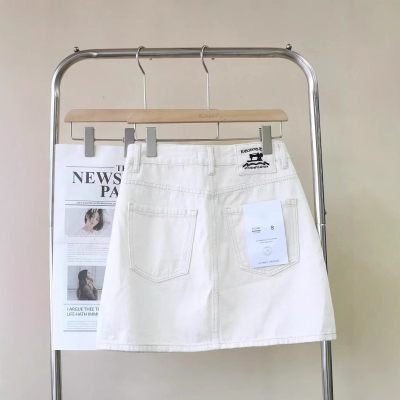 High Waist White Denim Skirt