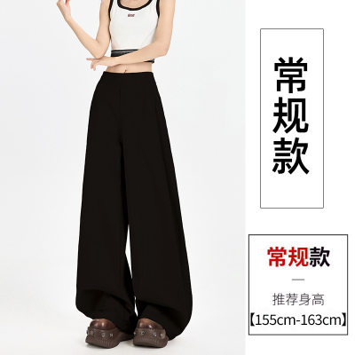 Slim High Waist Wide Leg Pants