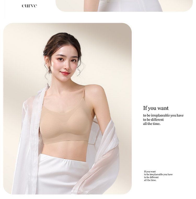 Ice Silk Wireless Summer Bra