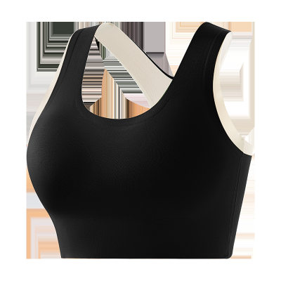 Women's Backless Sports Bra