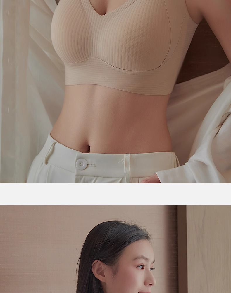 Women's Striped Wireless Bra