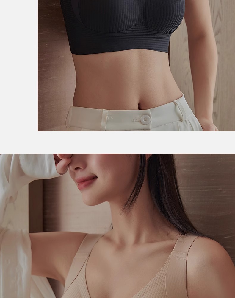 Women's Striped Wireless Bra