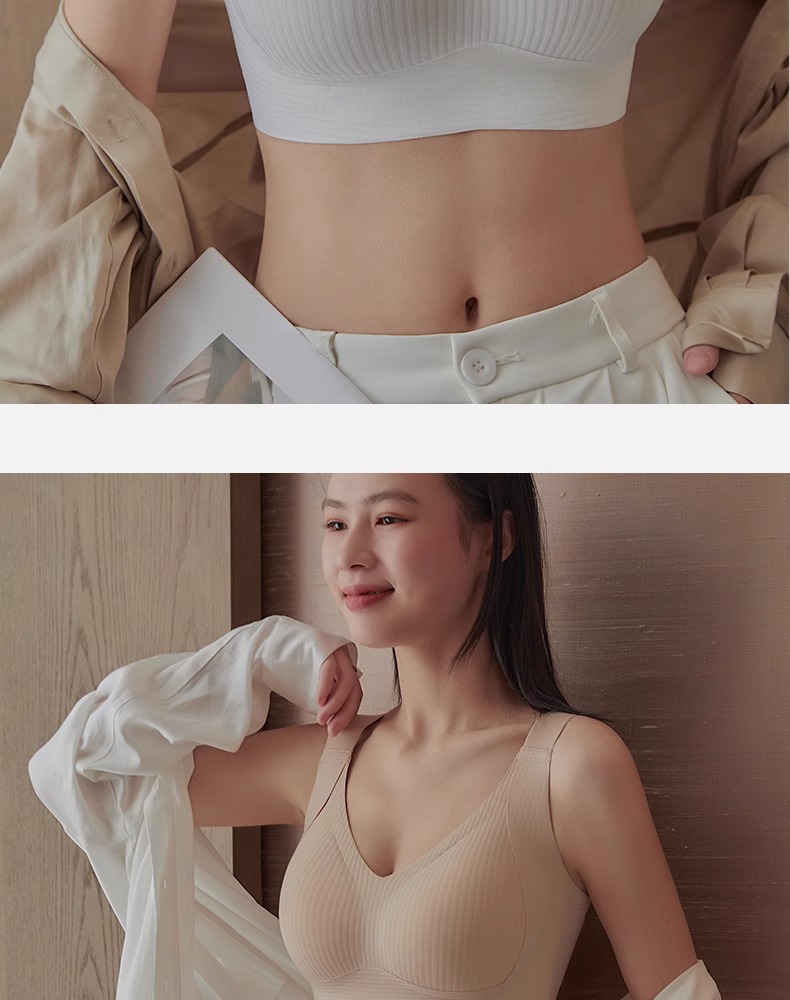Women's Striped Wireless Bra