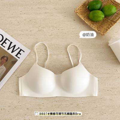 Women's Seamless Wireless Bra