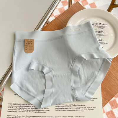 Women's 7A Cotton Panties