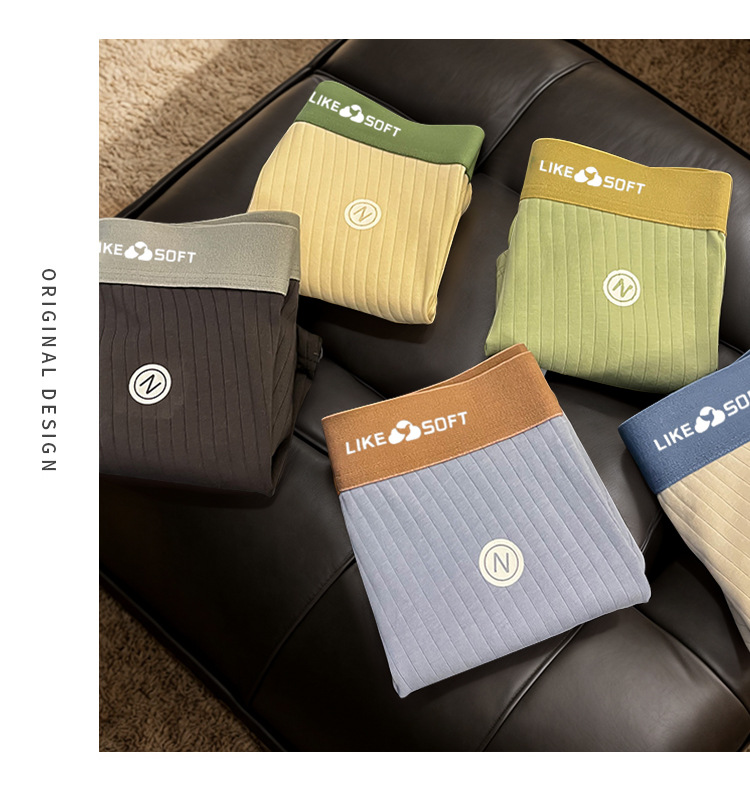Men's A-class Cotton Boxers