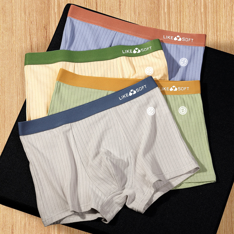 Men's A-class Cotton Boxers