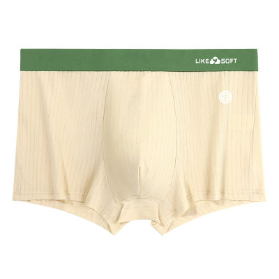 Men's A-class Cotton Boxers