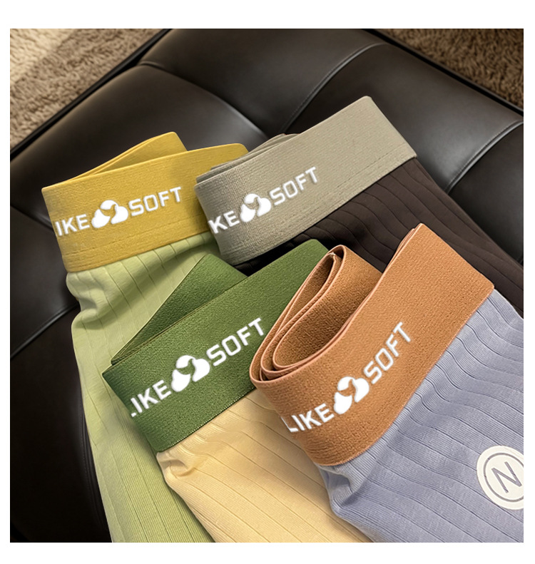 Men's A-class Cotton Boxers