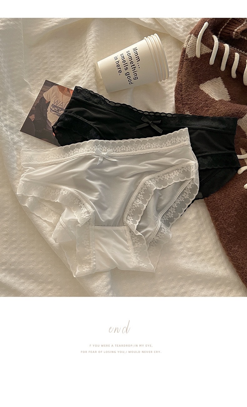 Women's Seamless Ice Silk Lace Briefs