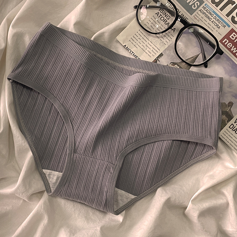 Ladies' Seamless Cotton Panties