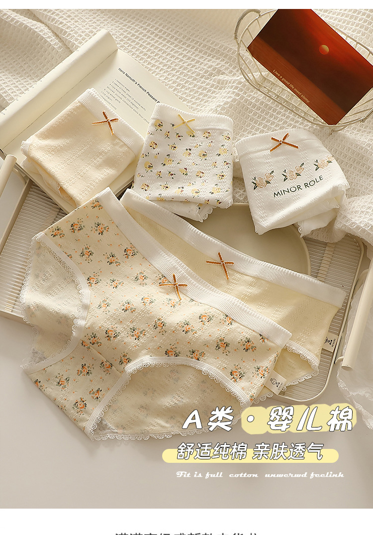 5A Antibacterial Floral Women's Cotton Panties