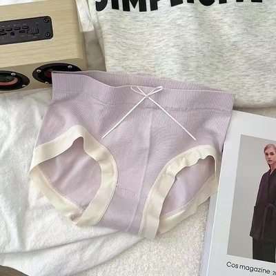 MITAO DUONA Women's Panties