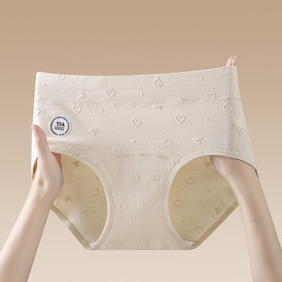 Women's 10A Anti-Bac Panties
