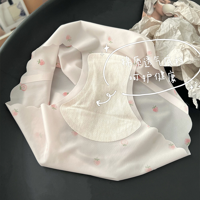 Strawberry Ice Silk Panties