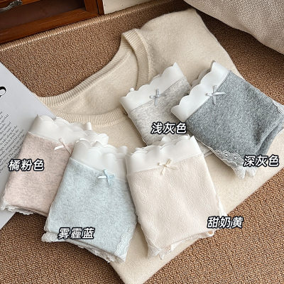 Women's Mid-Waist Cotton Panty