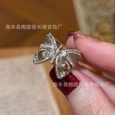 Vintage Butterfly Iris Lace Adjustable Ring
