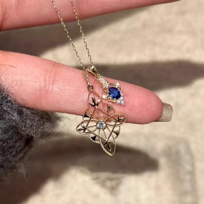 Iris Sapphire Pendant Necklace
