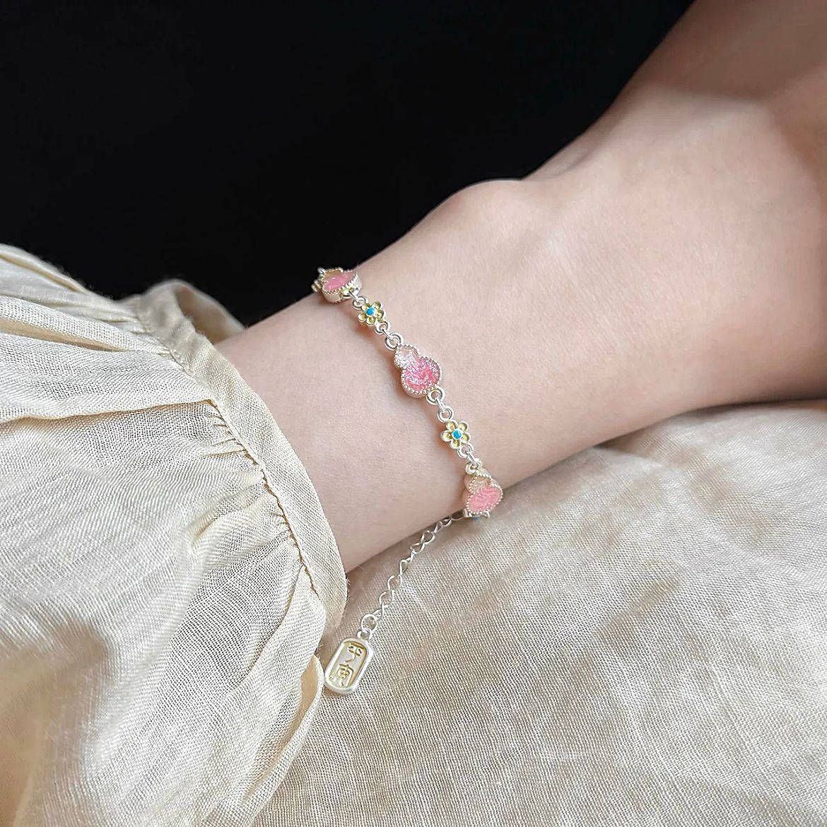 New Chinese Enamel Bracelet