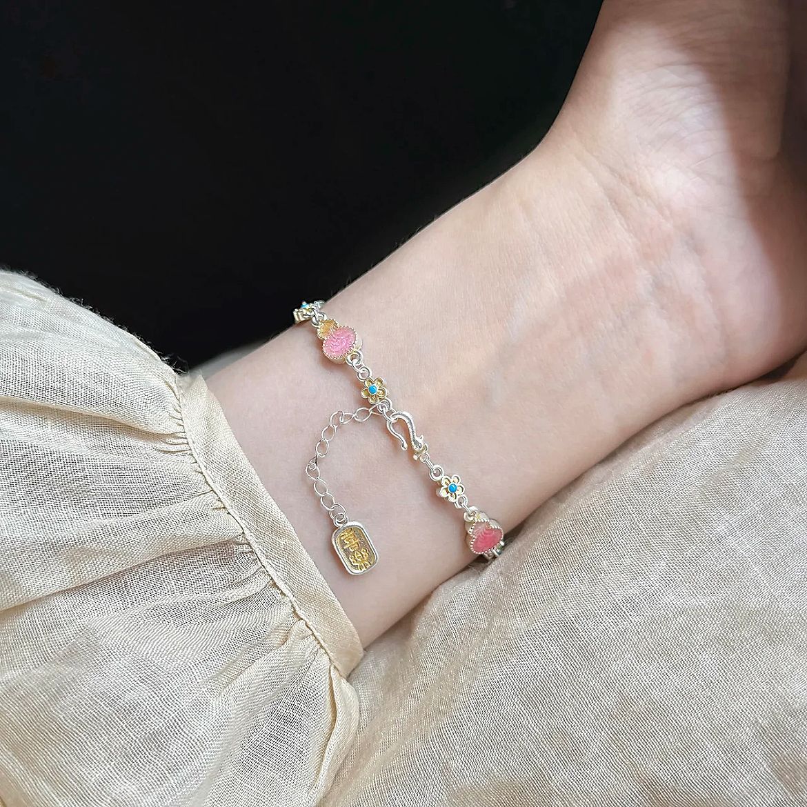 New Chinese Enamel Bracelet