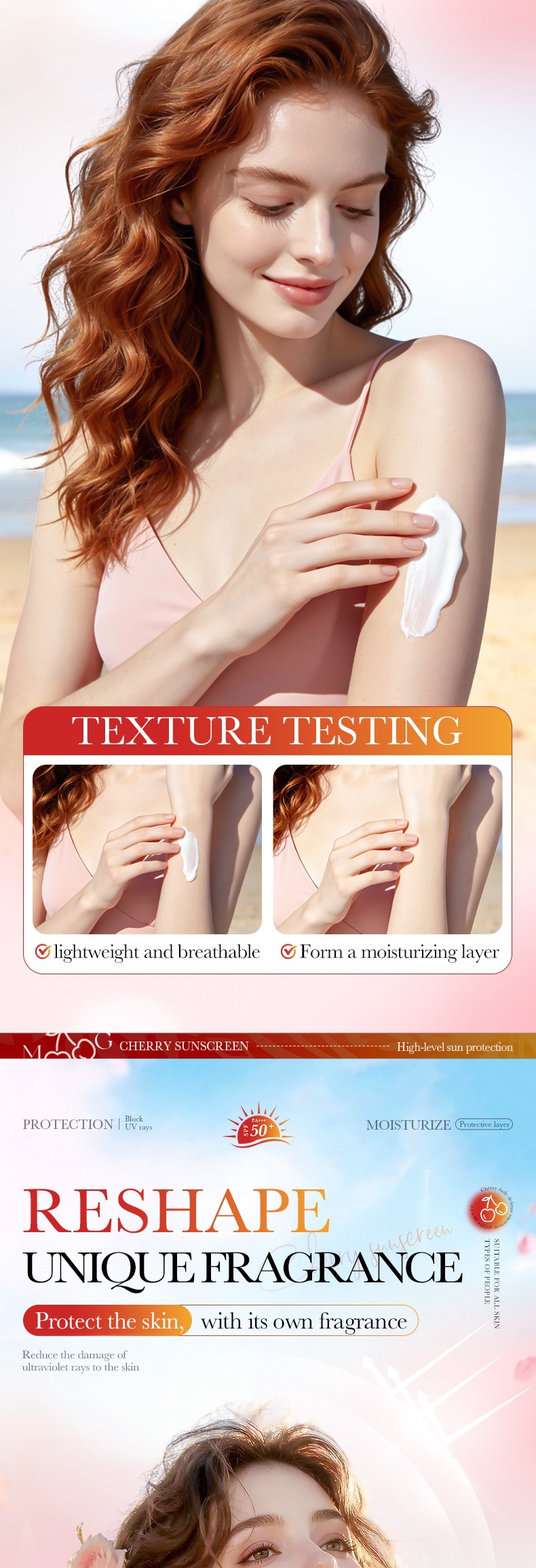 SADOER Cherry SPF50+ Sunscreen