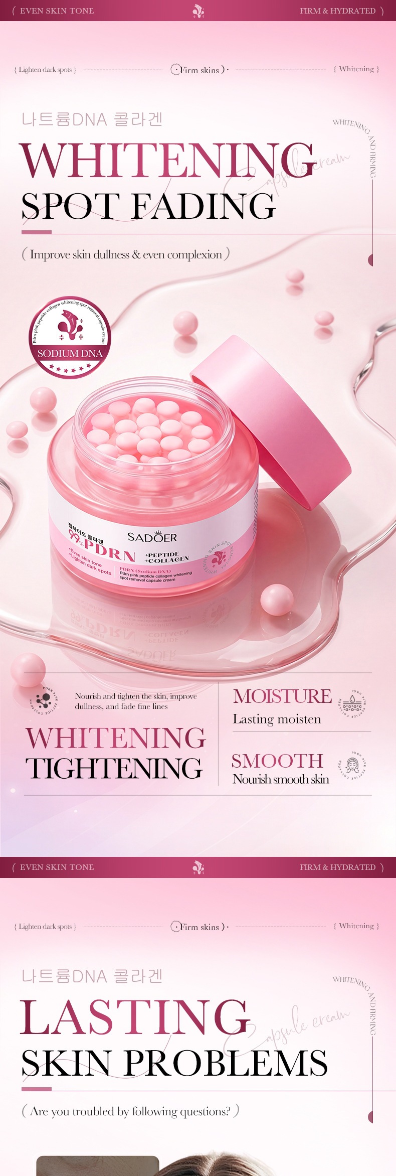 50g Hydrating Whitening Cream