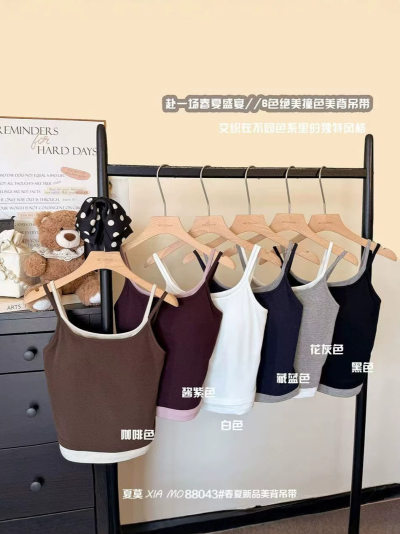 Women's Color Block Hollow Back Cami Top