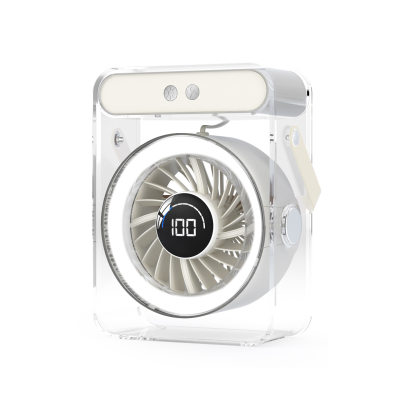 USB Rechargeable Dual-use Fan