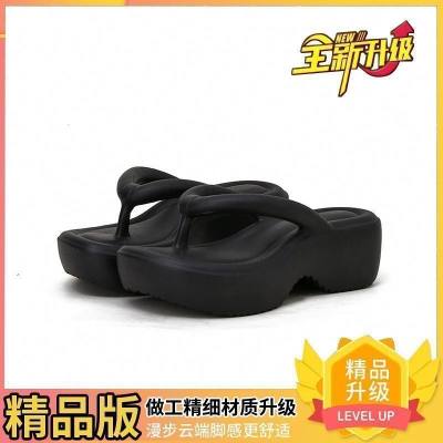 EVA Thick Clip-toe Slippers