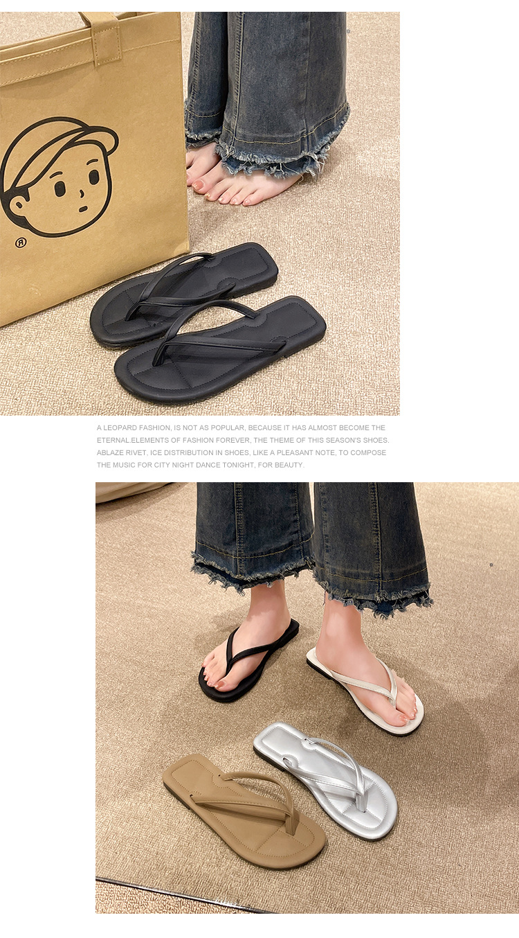 Women's Summer PU Flip Flops