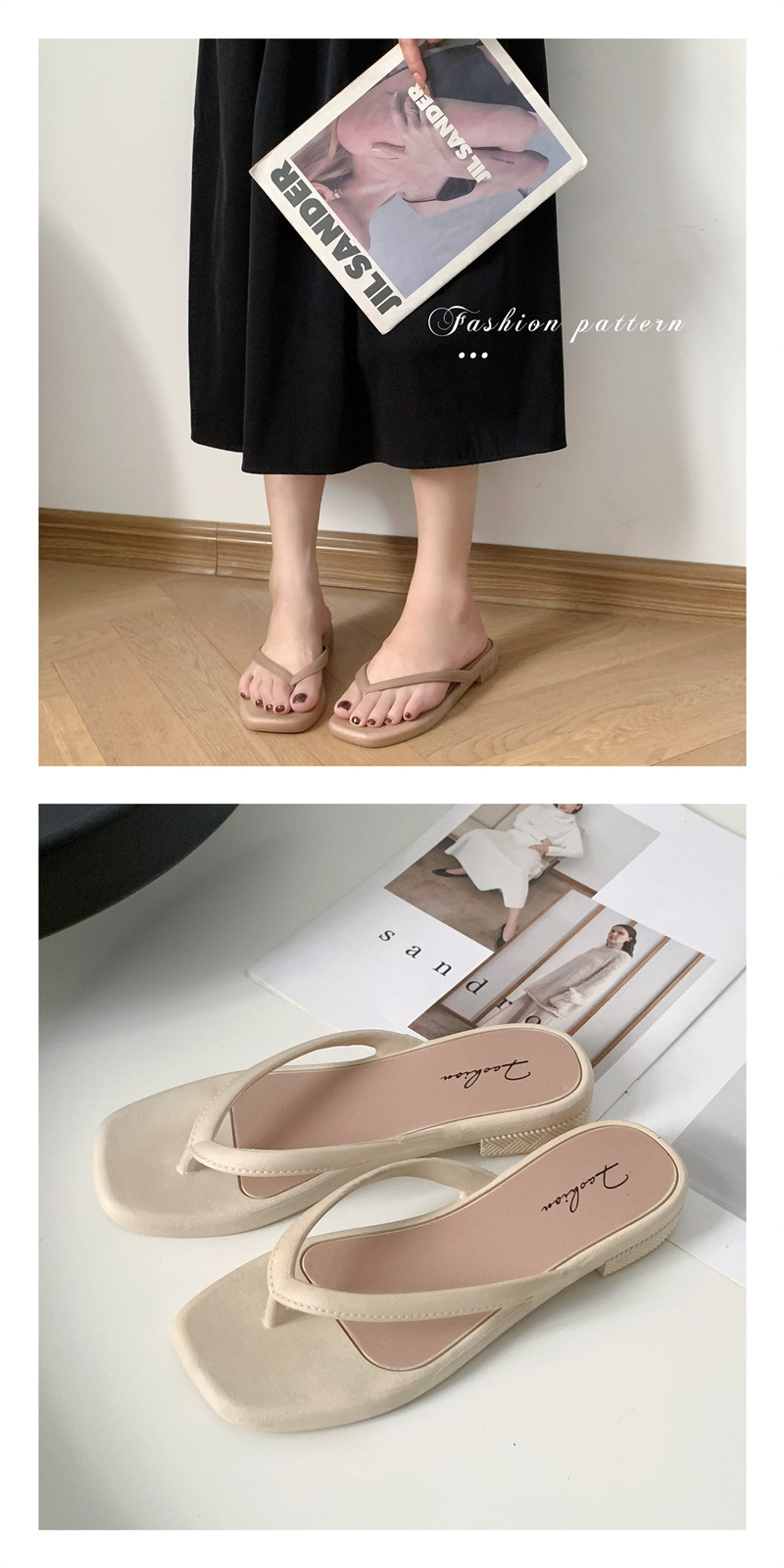 Summer Clip-toe PVC Slippers