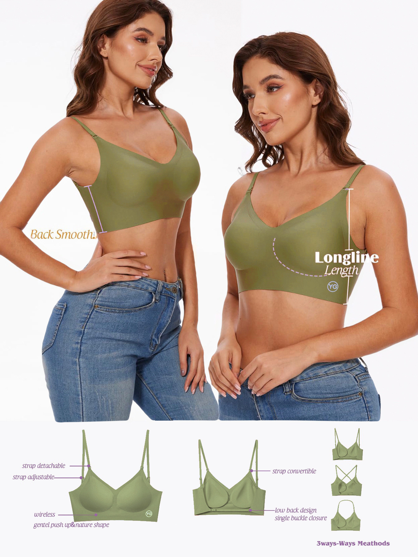 Seamless U-back Wireless Bra