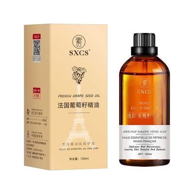 100ml French Skincare Oil