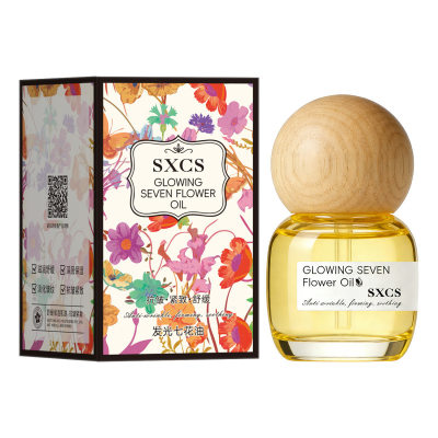 Brightening Facial Essence Oil