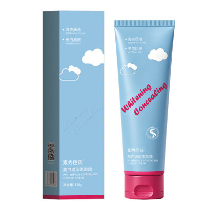 Whitening Body Concealer Cream