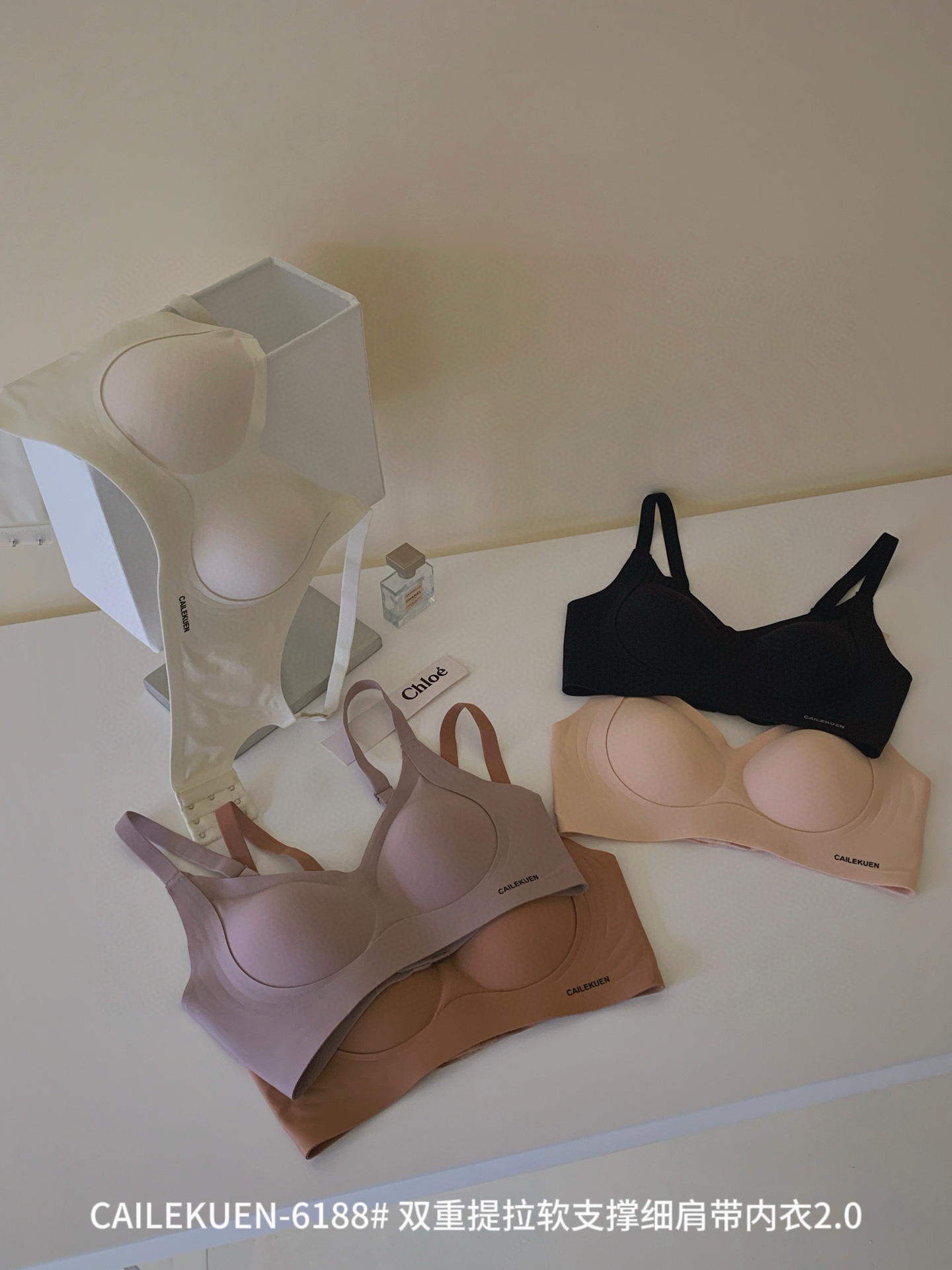 Ice Silk Wireless Push-up Bra