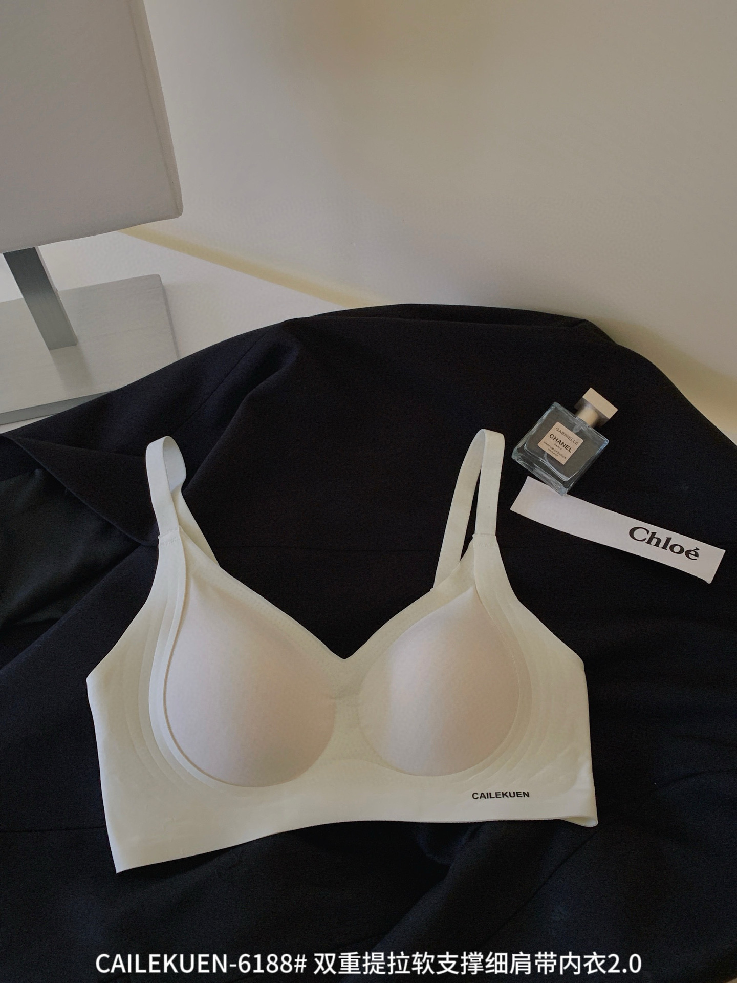 Ice Silk Wireless Push-up Bra