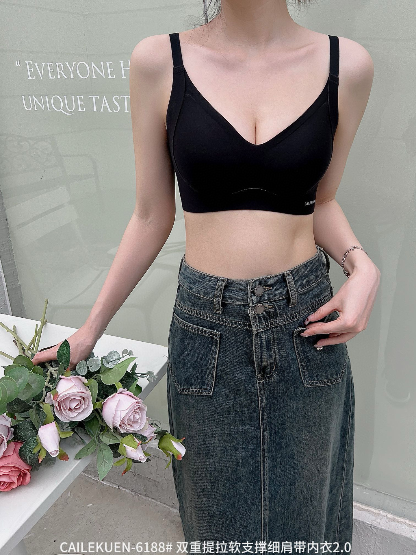 Ice Silk Wireless Push-up Bra