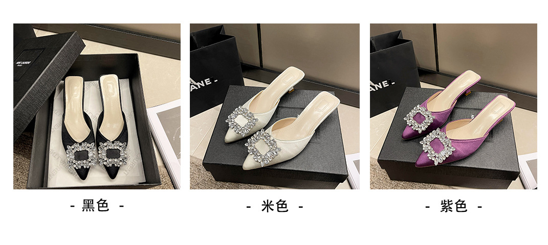 Women's Satin Rhinestone Mule Heels