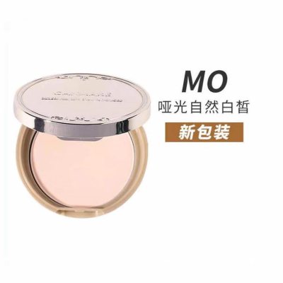 CANMAKE Cotton Sugar Oil-control Setting Powder