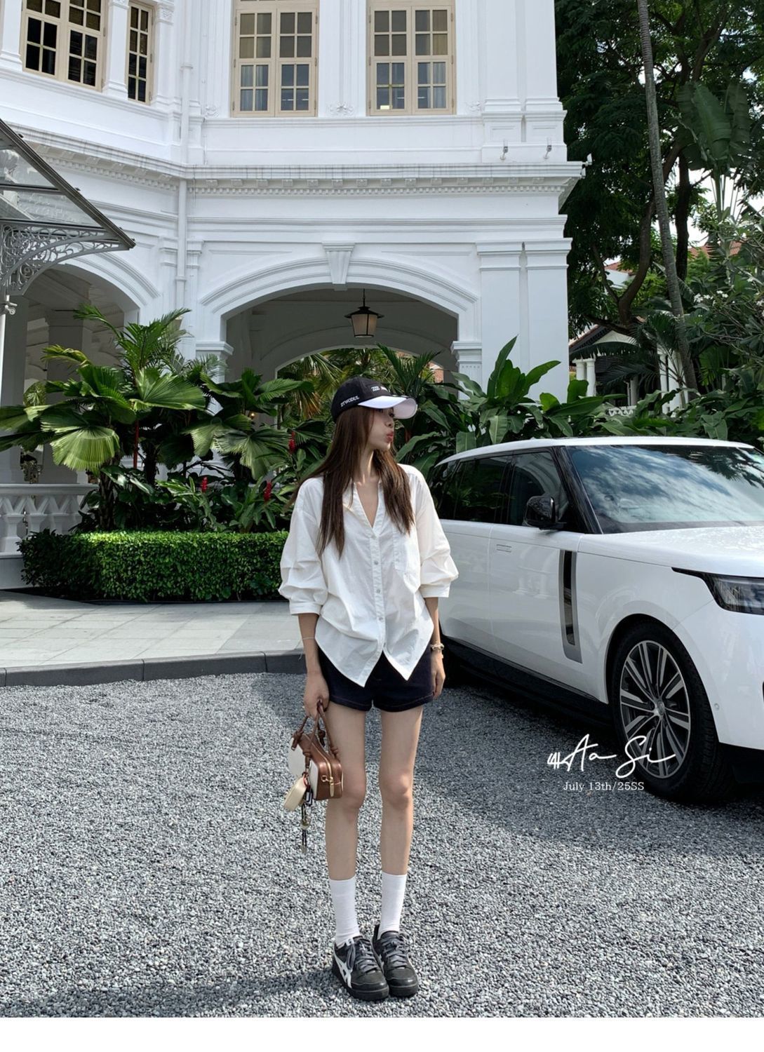 White Oversized Bubble Shirt