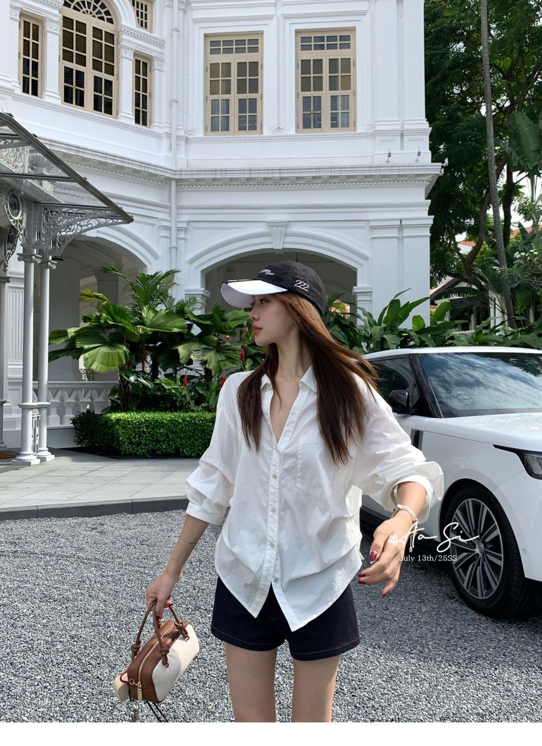 White Oversized Bubble Shirt