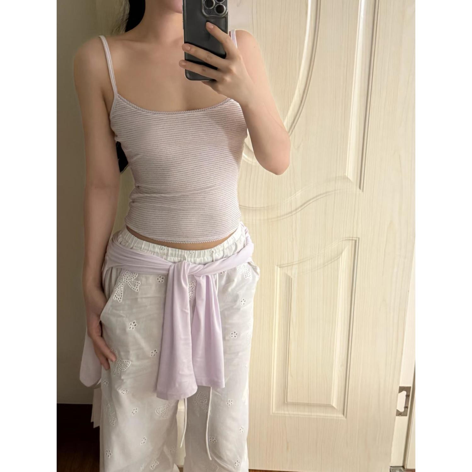 Striped Knitted Women's 2-Piece Casual Set