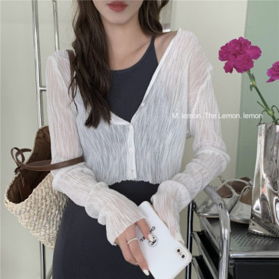 Women's Ice Silk Sun Cardigan