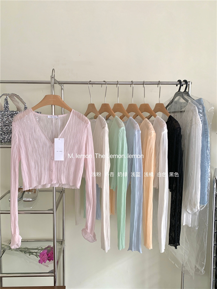 Women's Ice Silk Sun Cardigan