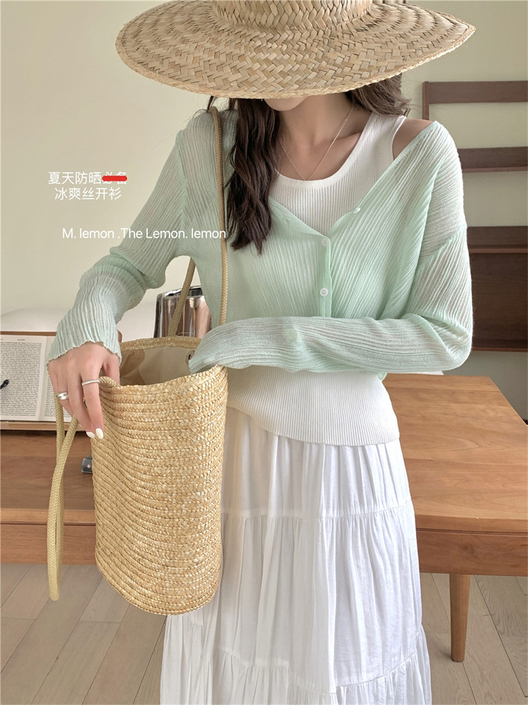 Women's Ice Silk Sun Cardigan
