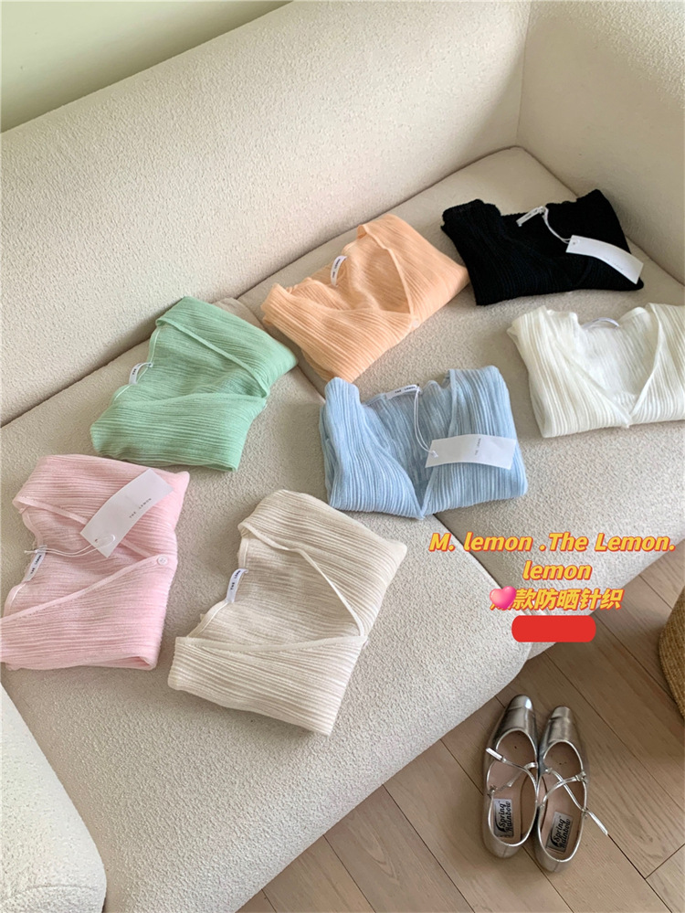 Women's Ice Silk Sun Cardigan