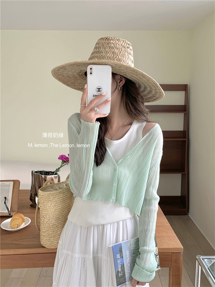 Women's Ice Silk Sun Cardigan