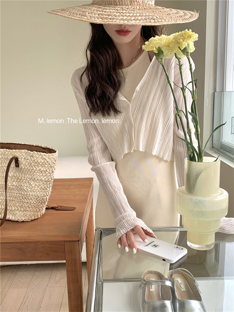 Women's Ice Silk Sun Cardigan