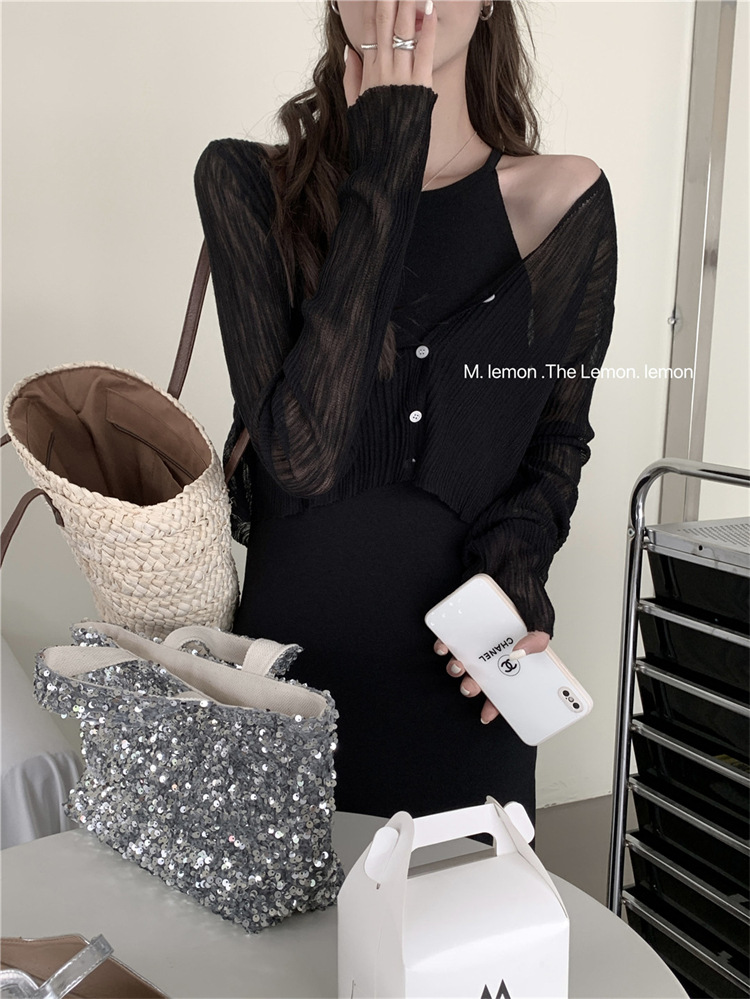 Women's Ice Silk Sun Cardigan
